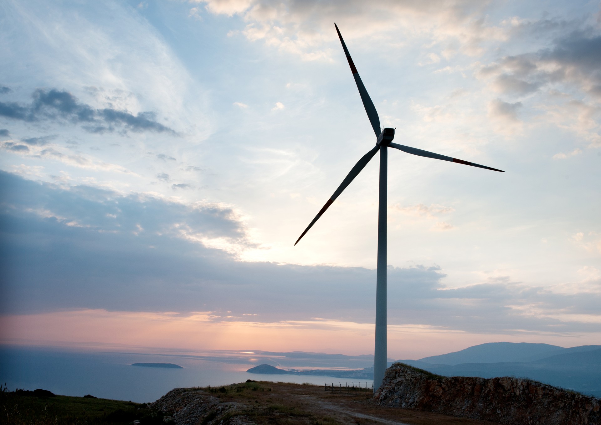 Ayyildiz Wind Park (Turkey)