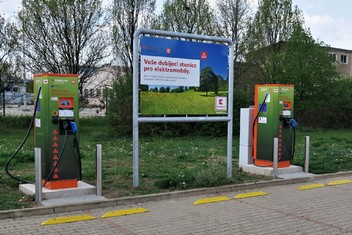 Beroun | Kaufland I Obchodní 250 I D5/18. km I 2× 